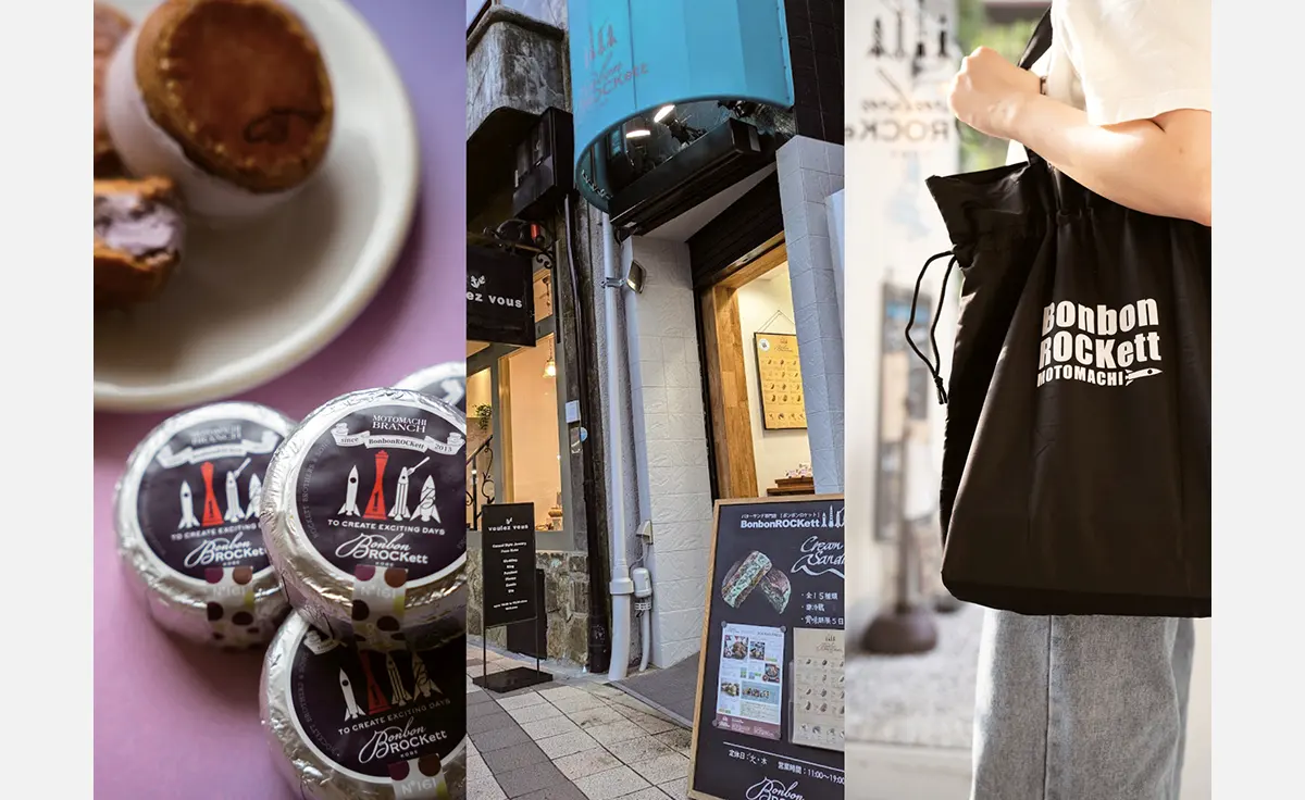 神戸・バターサンド専門店「BonbonROCKett元町店」1周年記念イベント“大抽選会”開催！