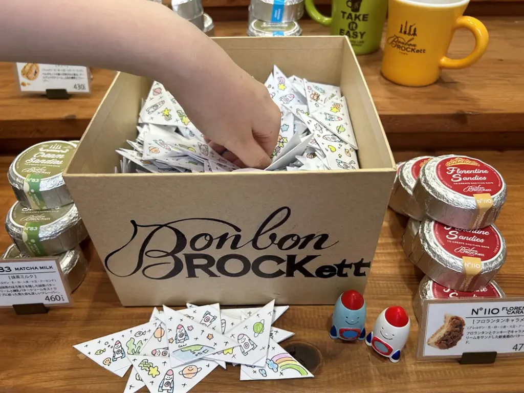 ボンボンロケット元町店 　記念イベント