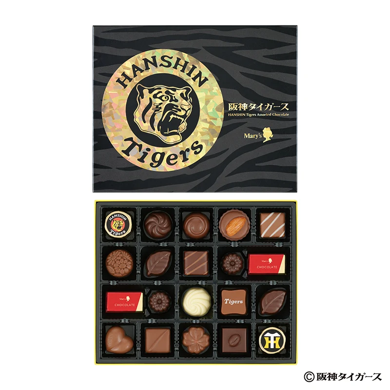 メリーチョコレート