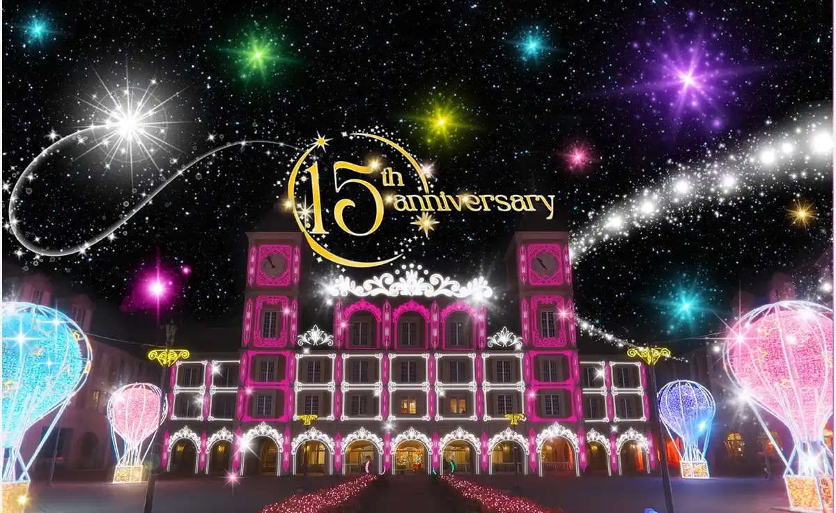 日本最大級の冬の光の祭典！神戸イルミナージュと大阪城イルミナージュの開催決定