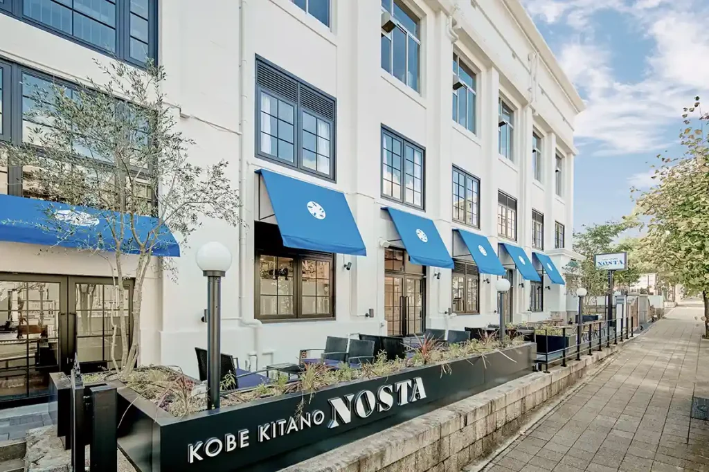 9月19日オープン　神戸北野ノスタ　カレー