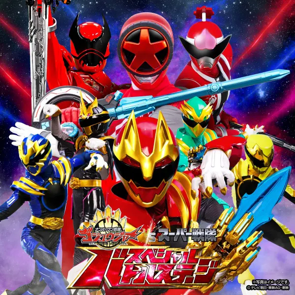 和歌山マリーナシティ