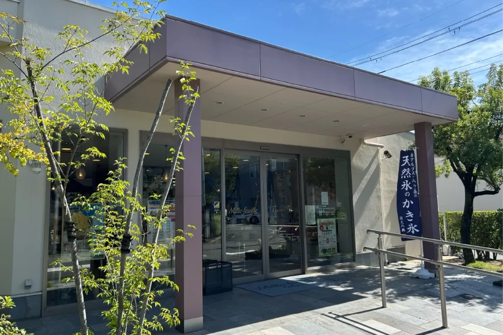 ミルフィーユ アンヴェール