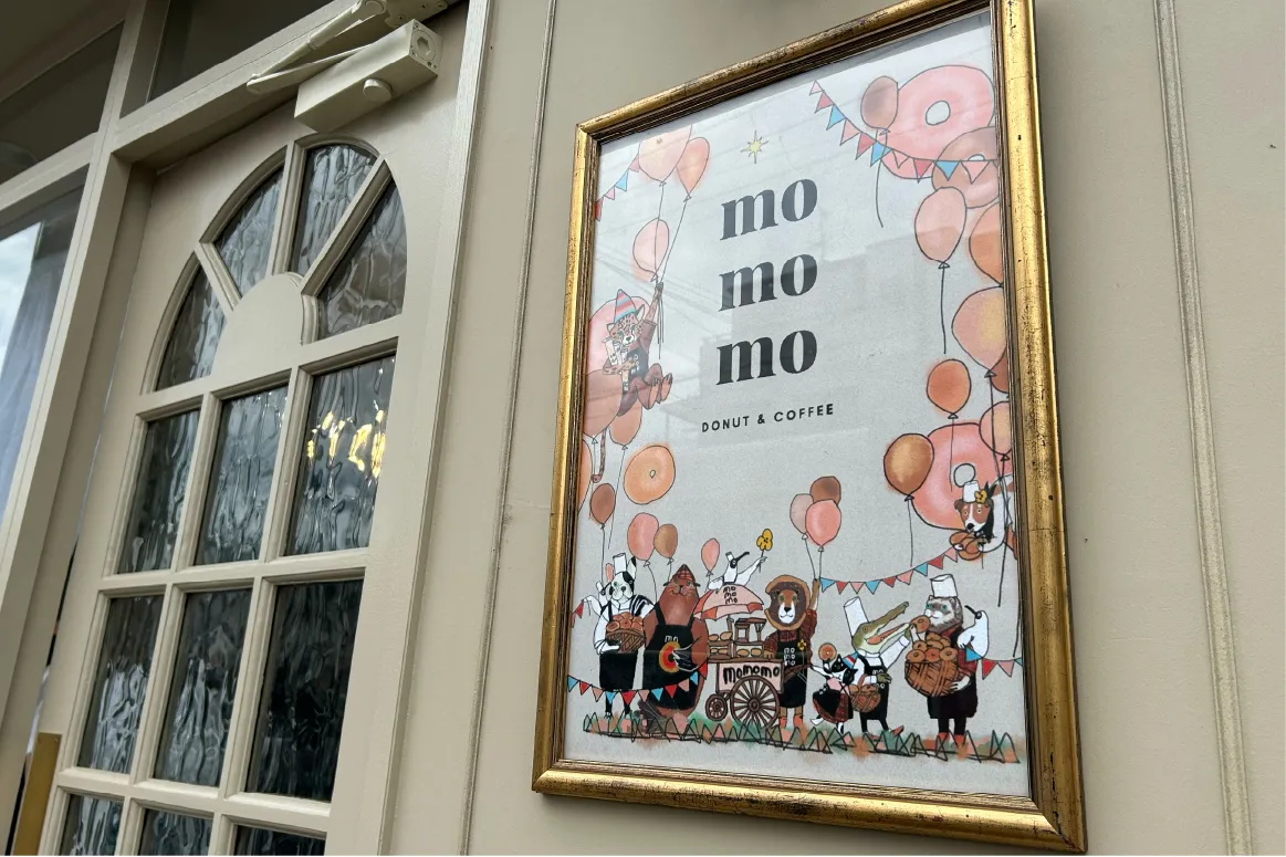 吹田の阪急豊津駅前にドーナツショップ「momomo donut」が9月3日オープン！早くも行列のできる人気店に