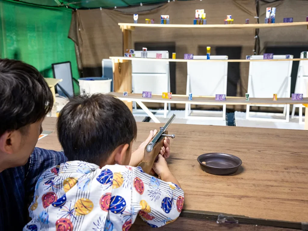 堺・緑のミュージアム　ハーベストの丘