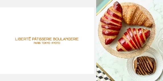 よくばりなパンまつり ルクア大阪