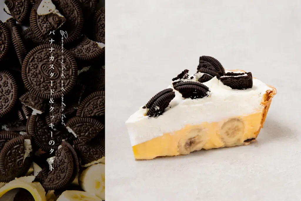 神戸旧居留地「ニューラフレア」101