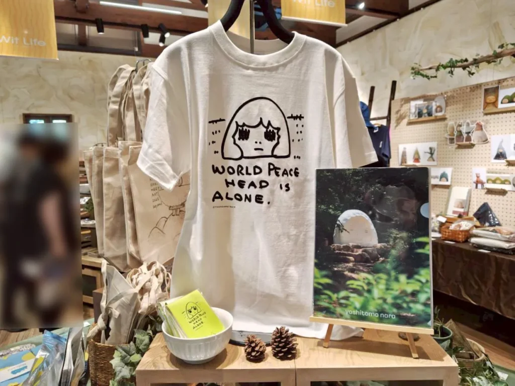 神戸六甲ミーツ・アート2025