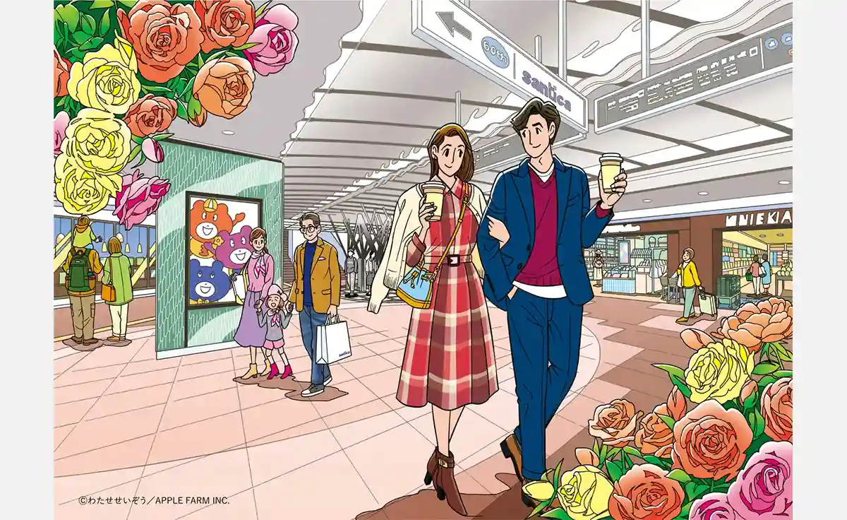 神戸・さんちか開業60周年記念イベント開催！メインビジュアルはわたせせいぞう氏