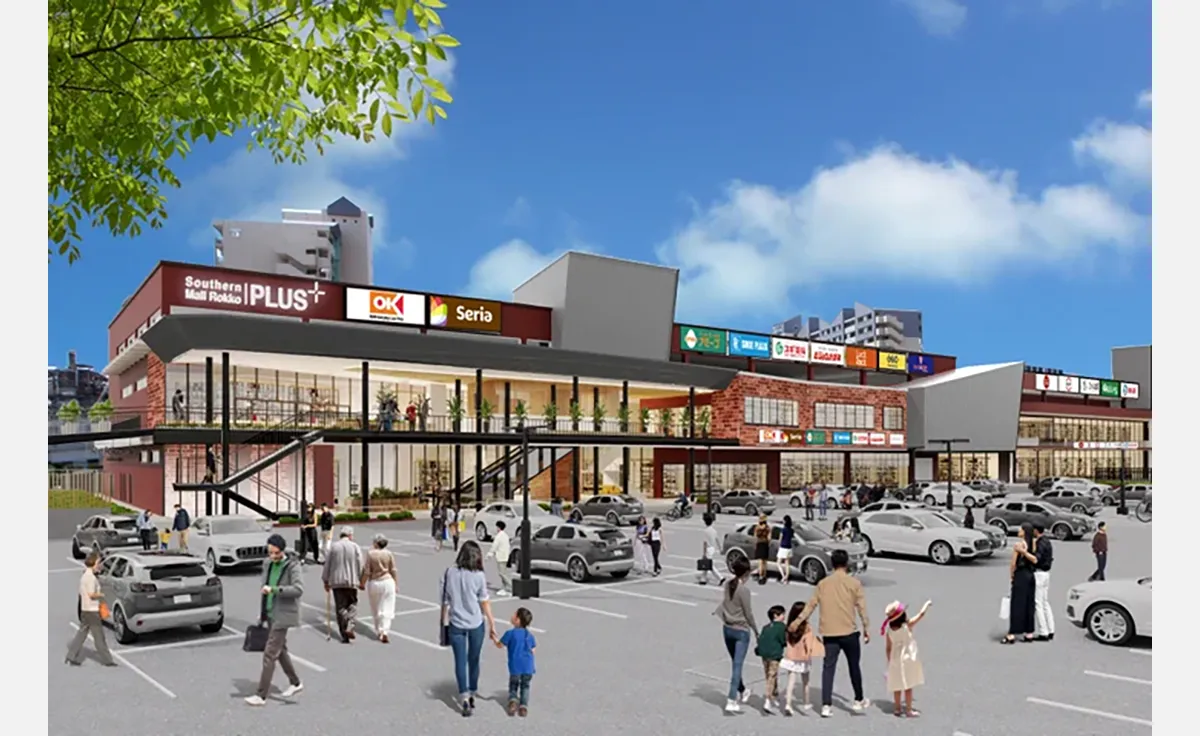 神戸市灘区の商業施設「サザンモールセカンドストリート」が「サザンモール六甲PLUS＋」として11月リニューアル