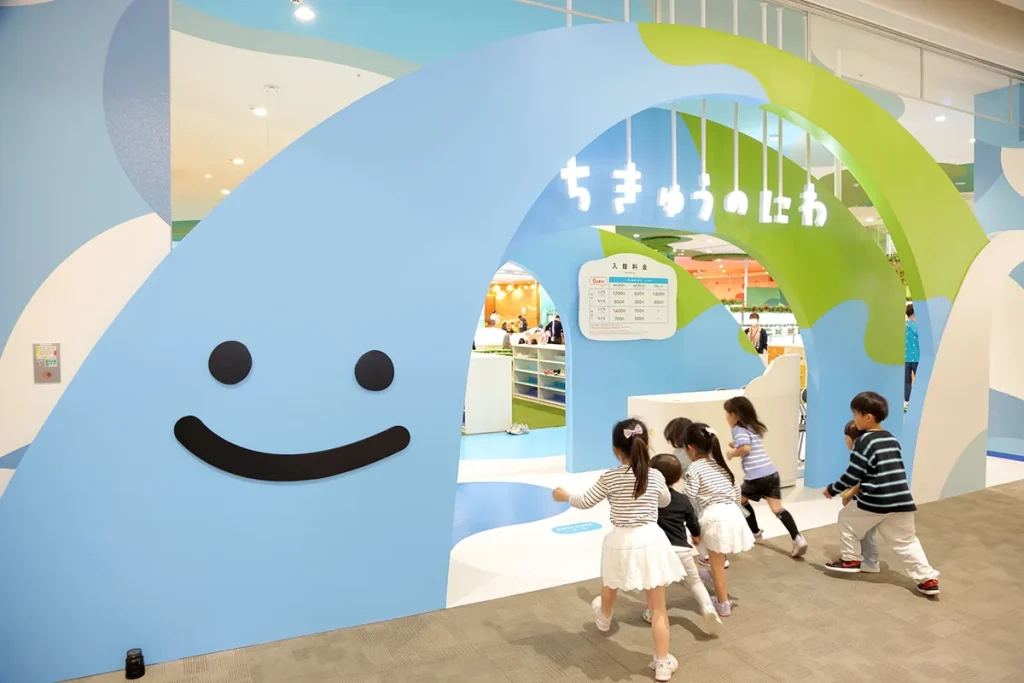 ちきゅうのにわ 姫路リバーシティー店 10 月24 日