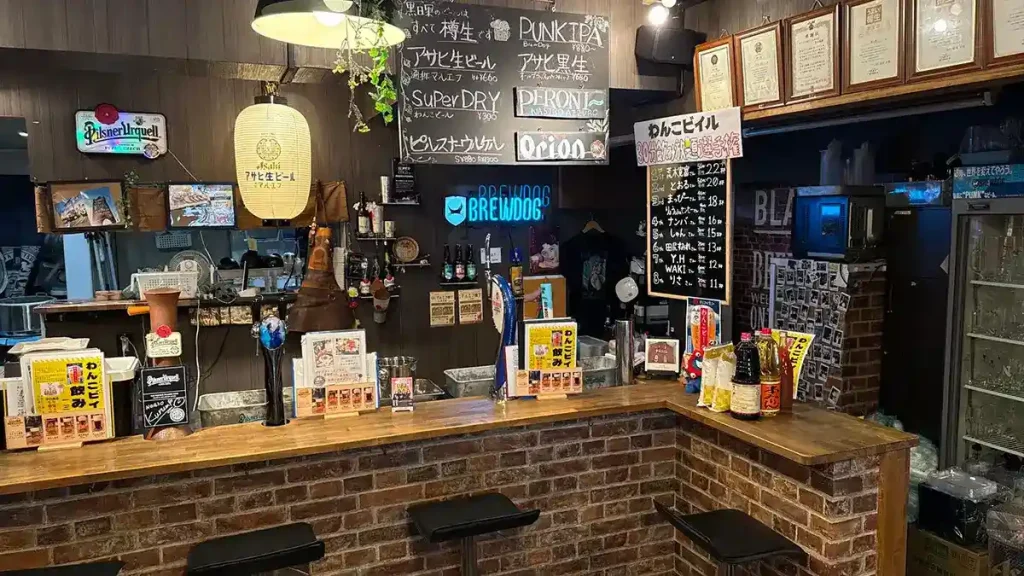 おいしい生ビールのお店 黒日果（くろにっか）