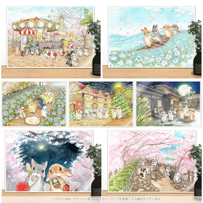 うさぎDays 阪神梅田本店