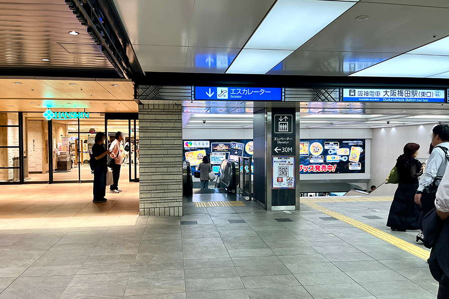 阪神名物いか焼きへの行き方
