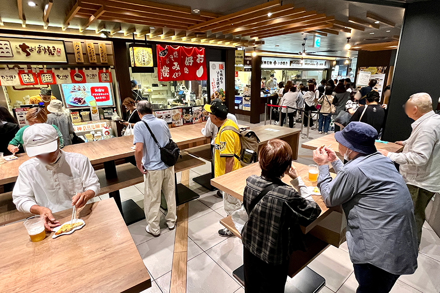 スナックパークのエリア