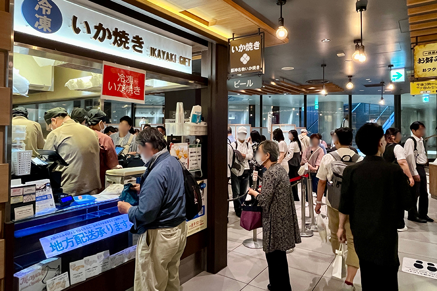 阪神名物いか焼きの外観