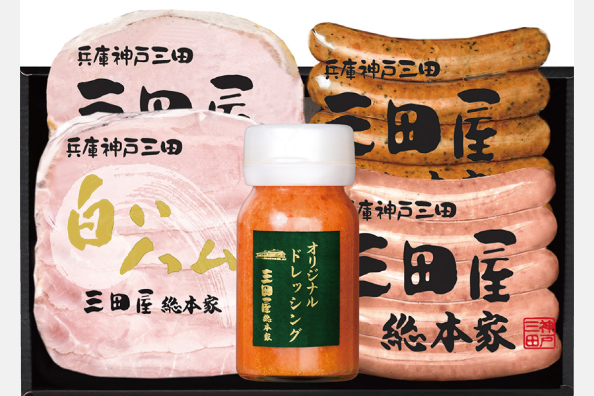 熟練職人たちが作る、本物の味わいをご家庭で。Ｓポイントと交換でもらえる三田屋こだわりのハム・ウィンナーセット