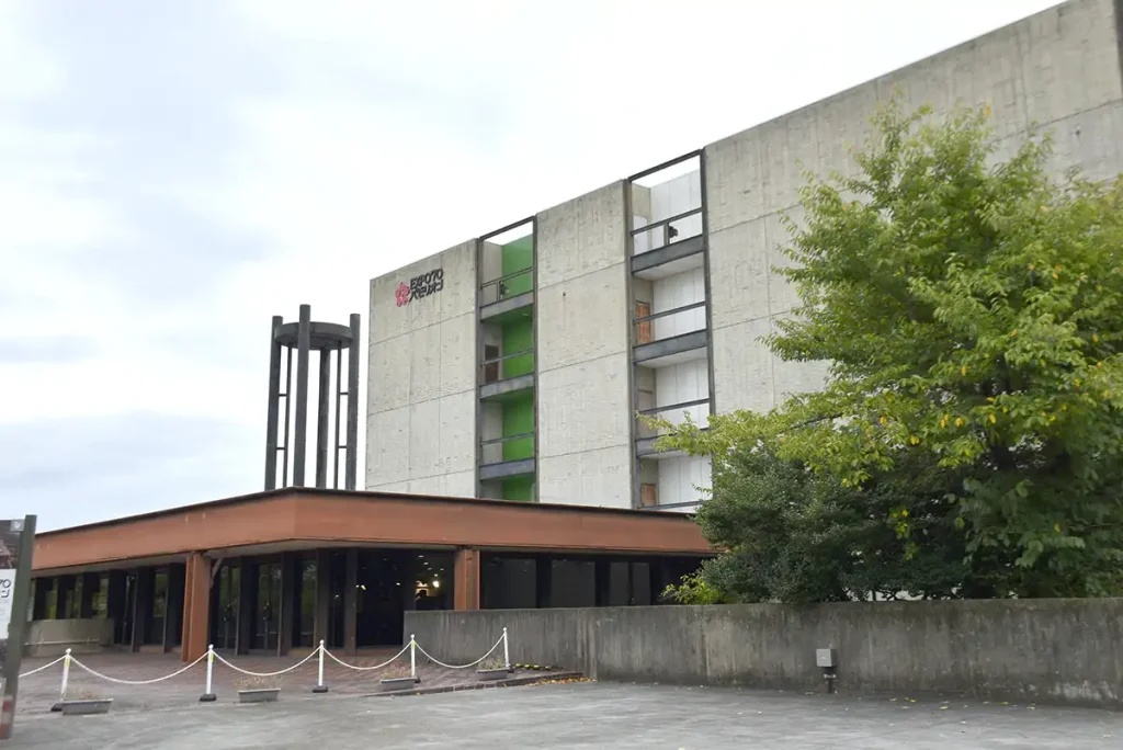 万博記念公園のEXPO70パビリオン外観