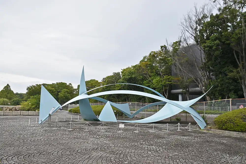 万博記念公園のオブジェ・空