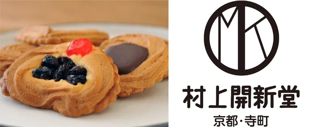 珈琲とうつわ 5th