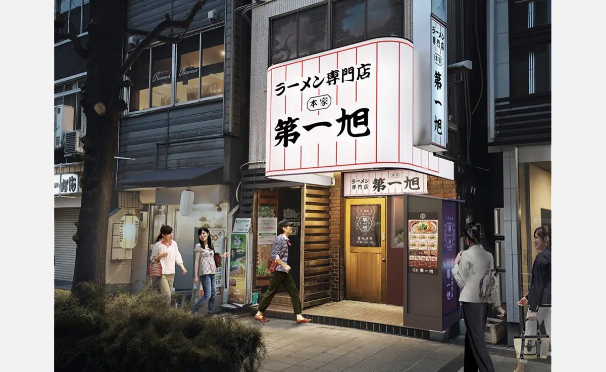 年間34万人が訪れる京都の人気ラーメン店「本家第一旭」が2025年10月31日、大阪に初出店
