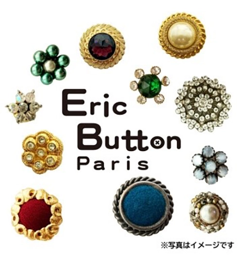 神戸阪急フランスフェア 