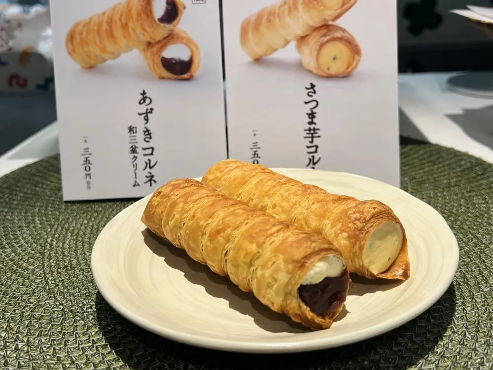 五十鈴茶屋の「あずきコルネ和三盆クリーム」と「さつま芋コルネ」