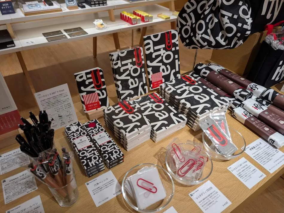 伊東屋のオリジナルアイテム