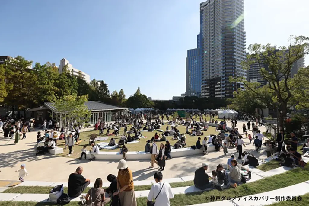 神戸グルメディスカバリー 第2章