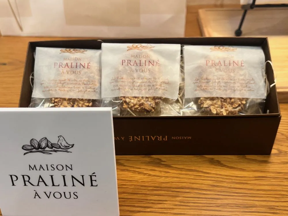 メゾンプラリネの「メゾンプラリネ」