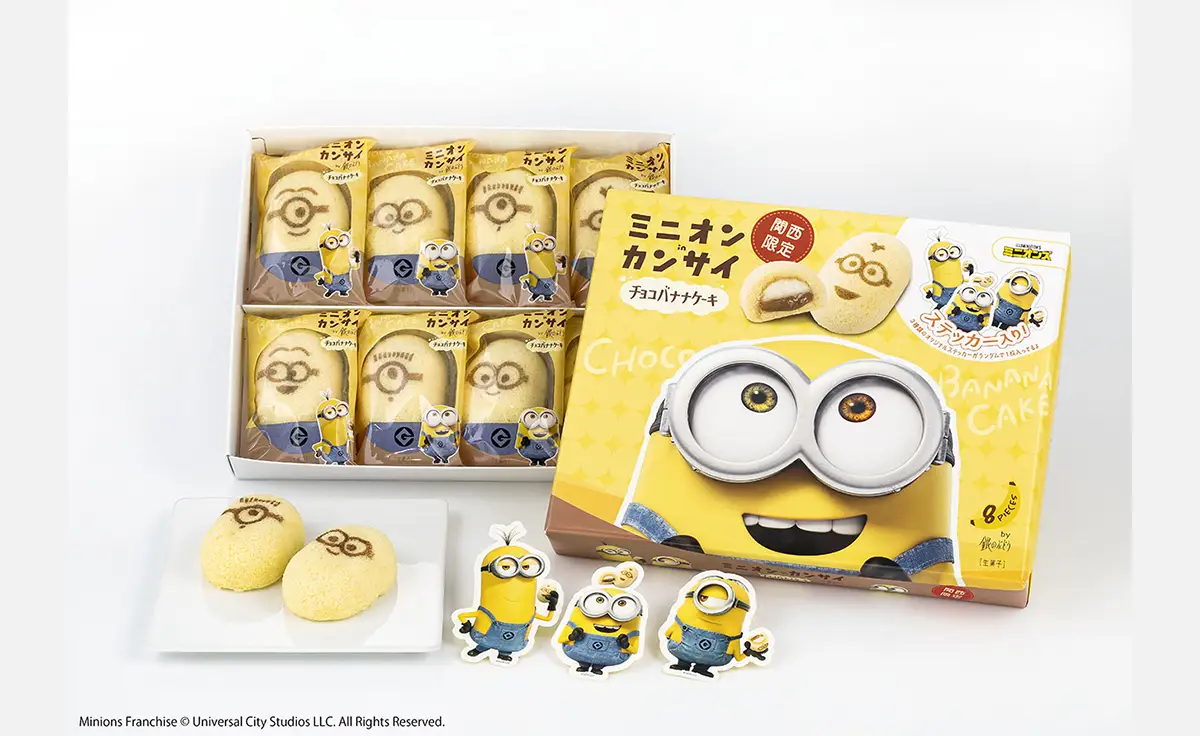 「ミニオンinカンサイ」のポップアップショップがあべのハルカス近鉄本店に登場！