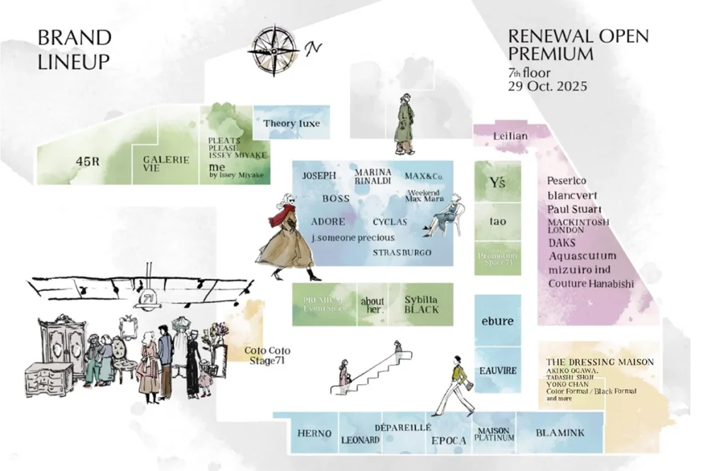 阪急うめだ本店　「プレミアム」ワールド