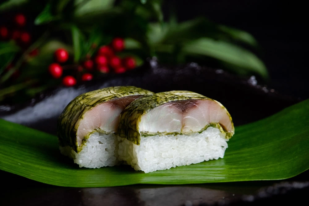 鯖寿司（とっておきの京都）