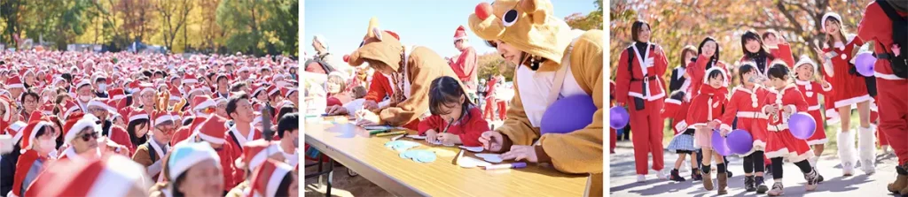 サンタパレード