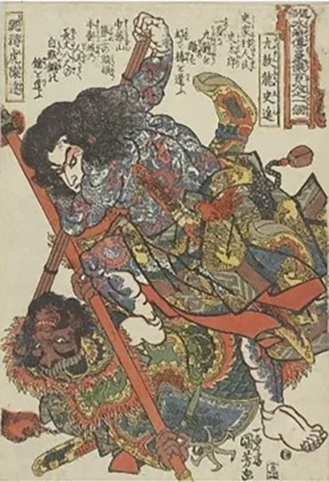 大阪市立美術館「水滸伝」