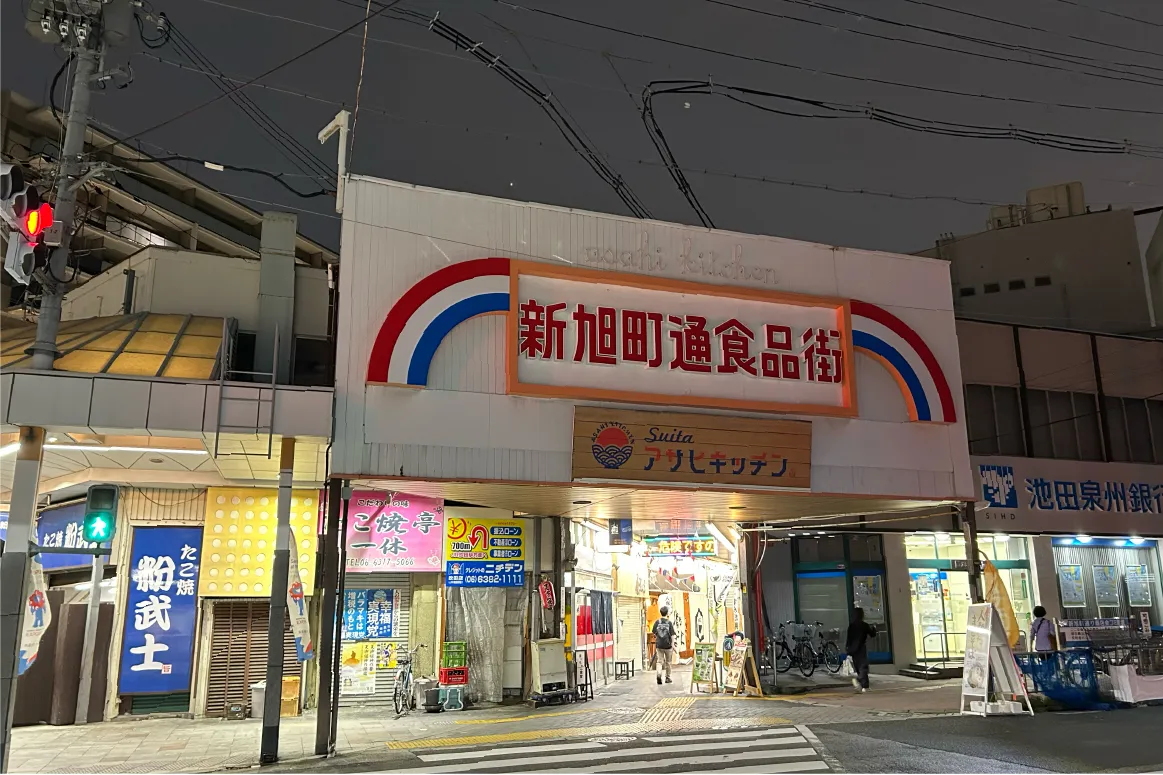 「吹田バル」が10月27日（月）〜11月2日（日）に開催！新たな味や楽しい空間との出会いに、ぜひ参加を♪