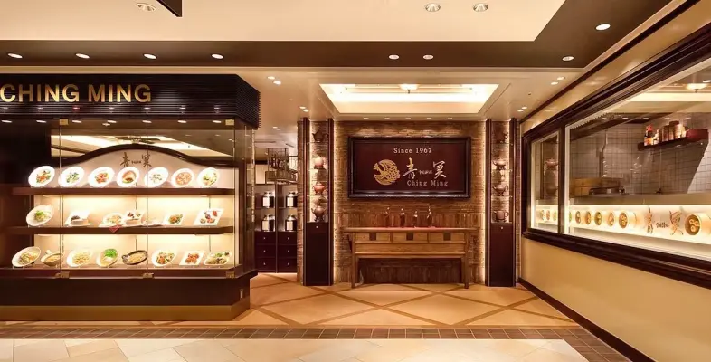 青冥大丸梅田店外観