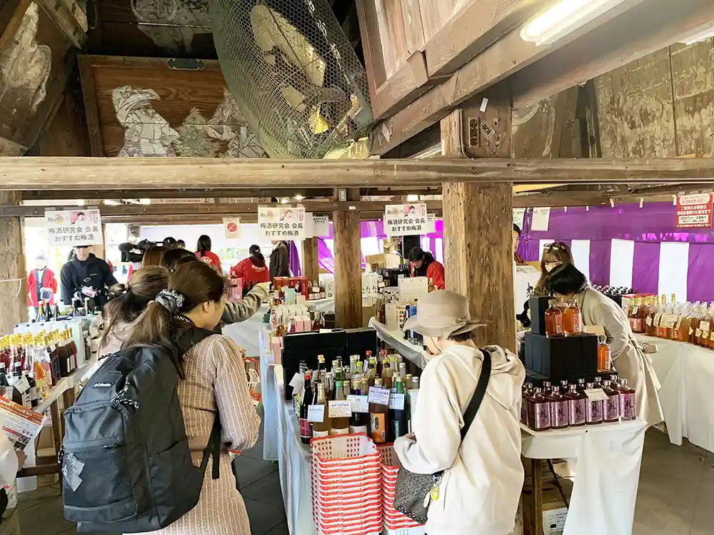 梅酒まつり　北野天満宮