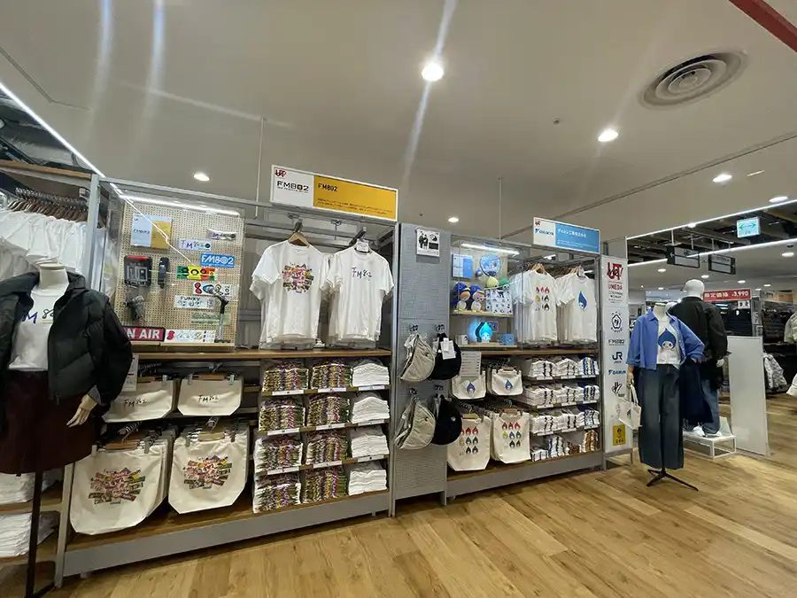 ユニクロウメダのUTme限定コラボコーナー