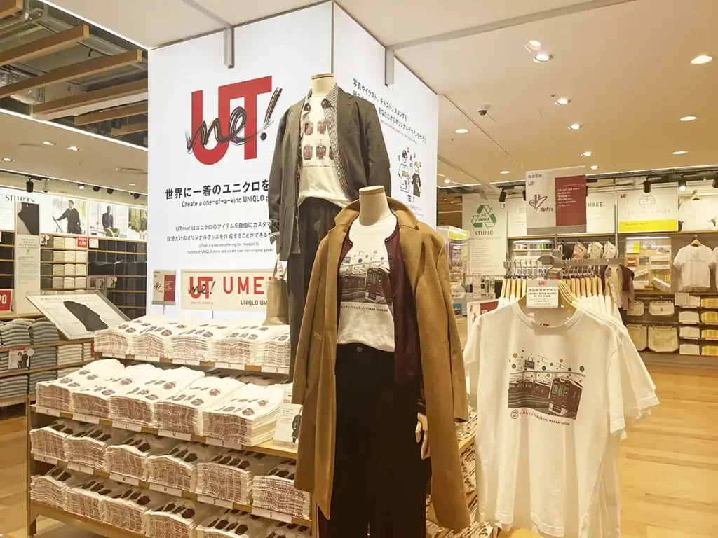 ユニクロウメダのUTme　阪急電車Tシャツ