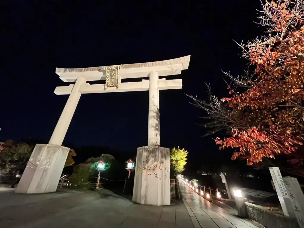 長岡天満宮花灯路　大鳥居