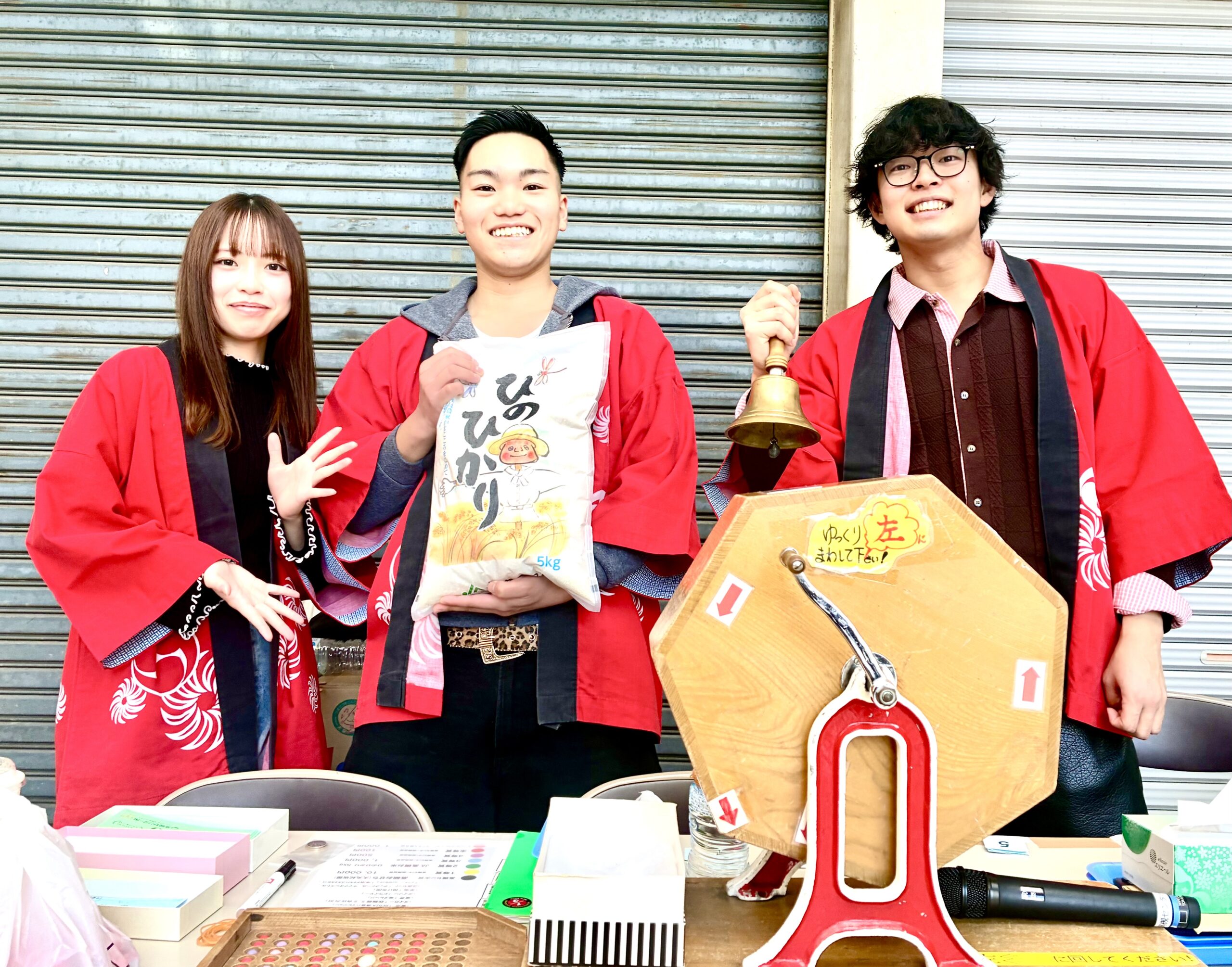 買い物がもっと楽しくなる ｜高槻センター街ガラガラ大抽選会｜特賞は豪華賞品の中から選べる！