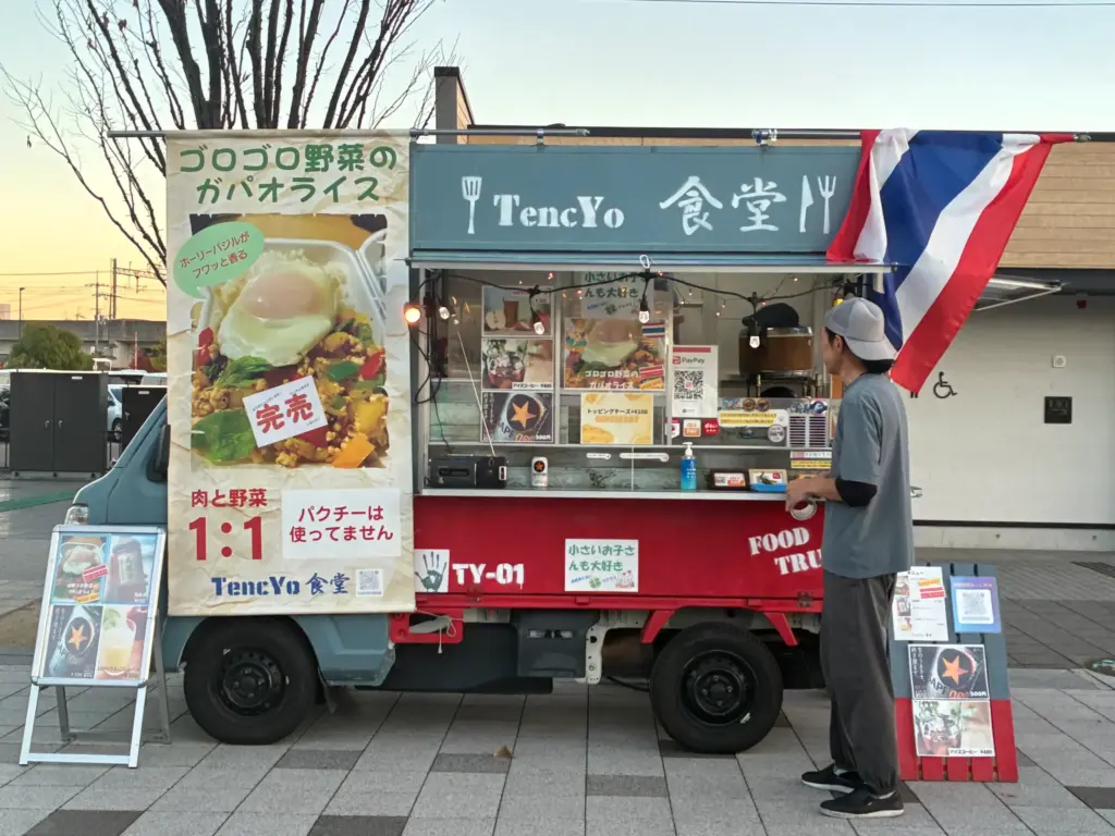 安満遺跡公園、クリスマスマーケット、キッチンカー