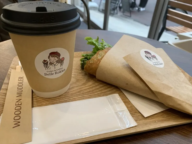 ベル六甲　ツナピザとコーヒー