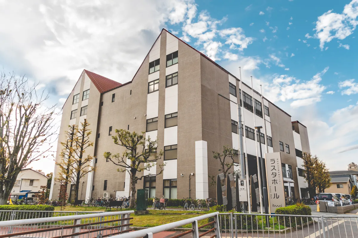 ラスタホール外観