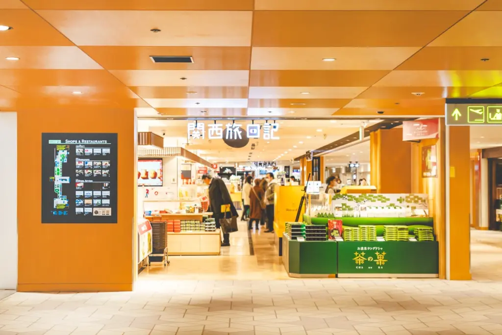 関西旅日記外観