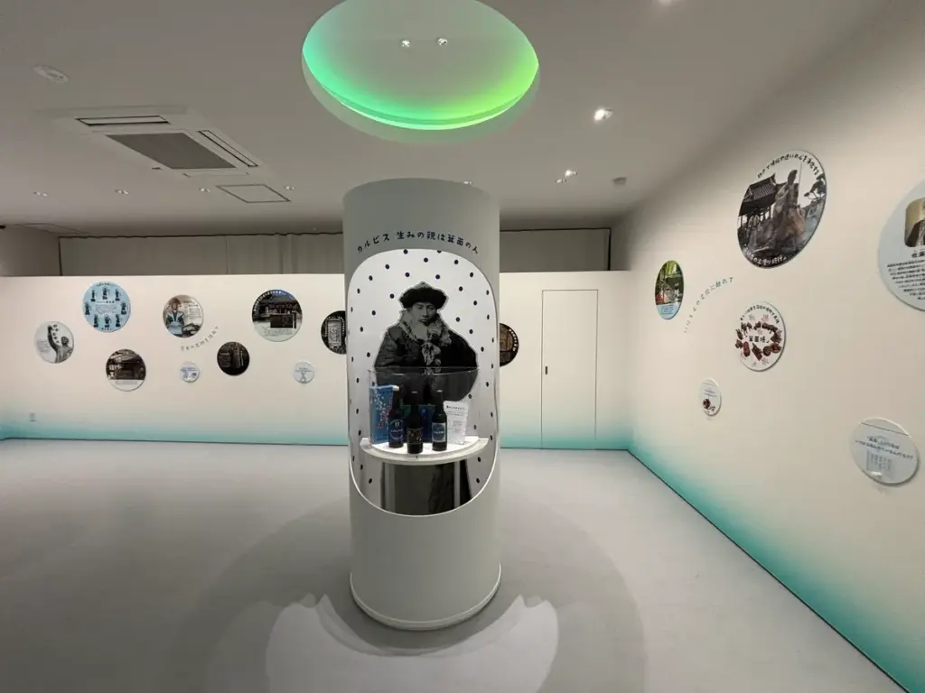 箕面市立郷土資料館　常設展2