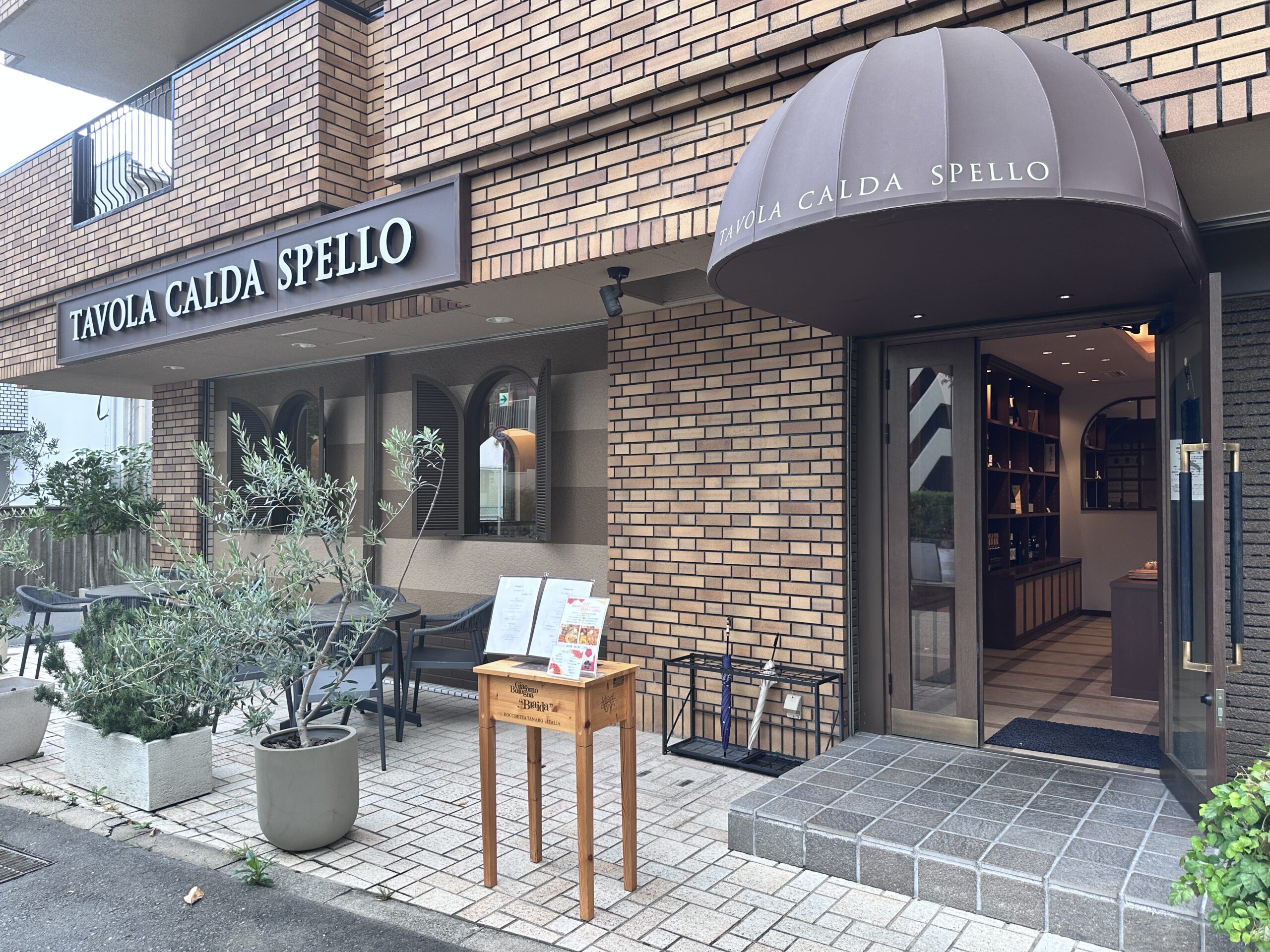 【南茨木】中部イタリア料理を落ち着いた店内で堪能できる「TAVOLA CALDA SPELLO（ターヴォラ・カルダ・スペッロ）」