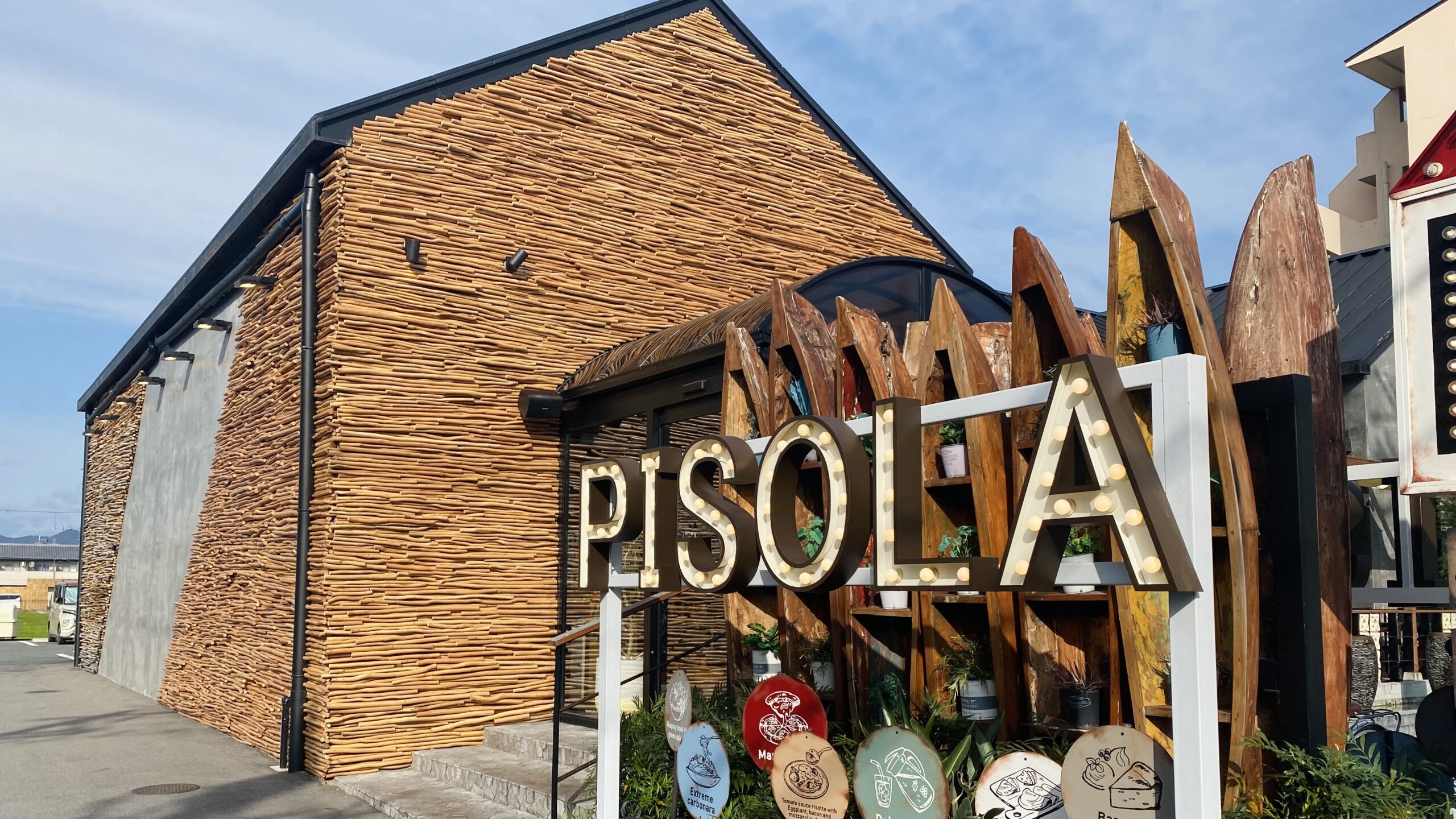 鉄分100％ エピソード11】伝説的存在、阪急西宮北口駅のダイヤモンド