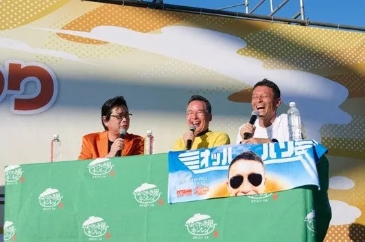 「2025 ABCラジオまつり FM93.3／AM1008」イメージ